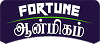 Fortune Anmeegam